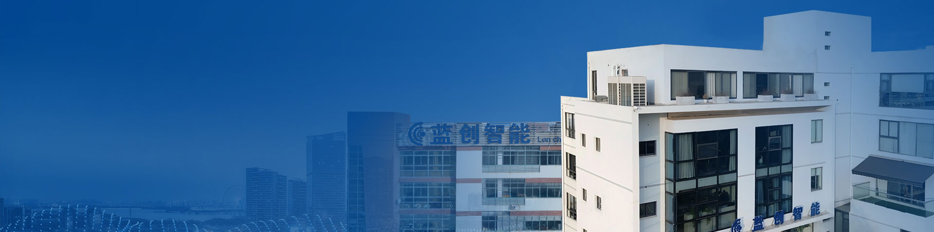 Jiangsu Lanchuang Intelligent Technology Co., Ltd