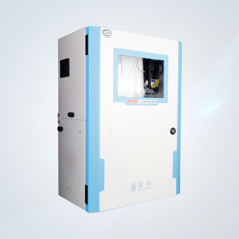 COD water quality online analyzer 