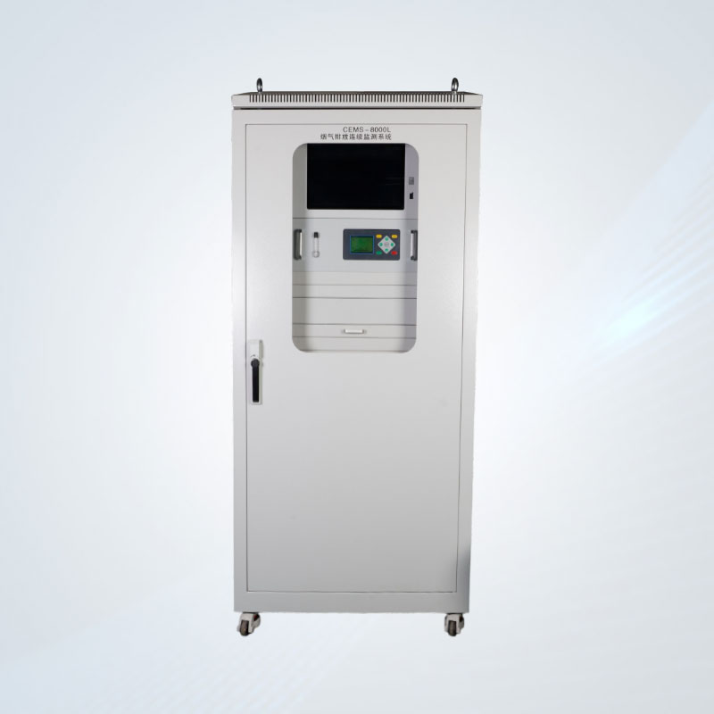 Continuous monitoring system for fixed pollution source flue gas emissions