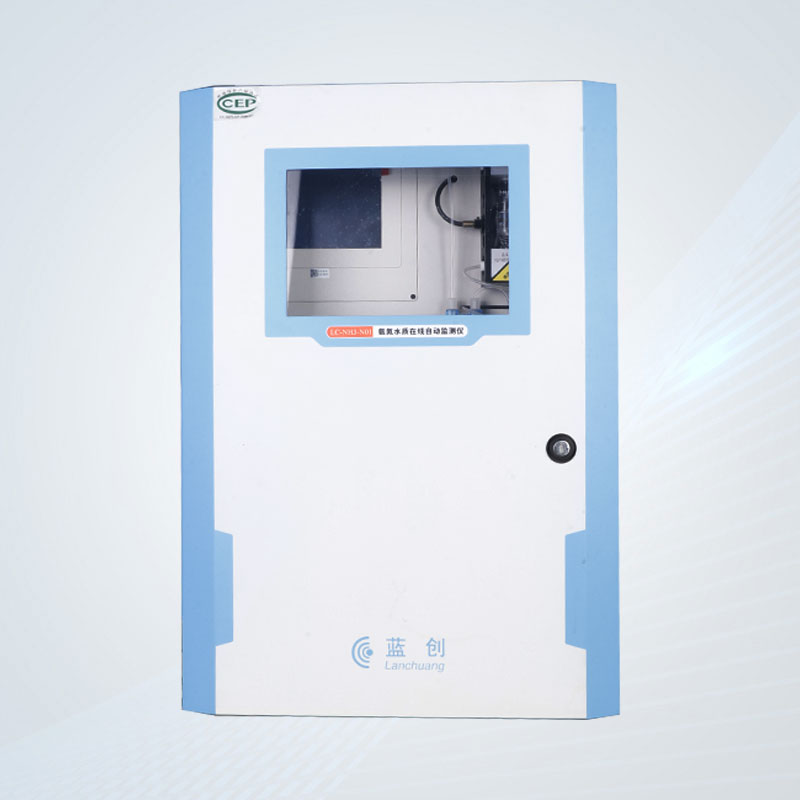 Ammonia nitrogen water quality online analyzer