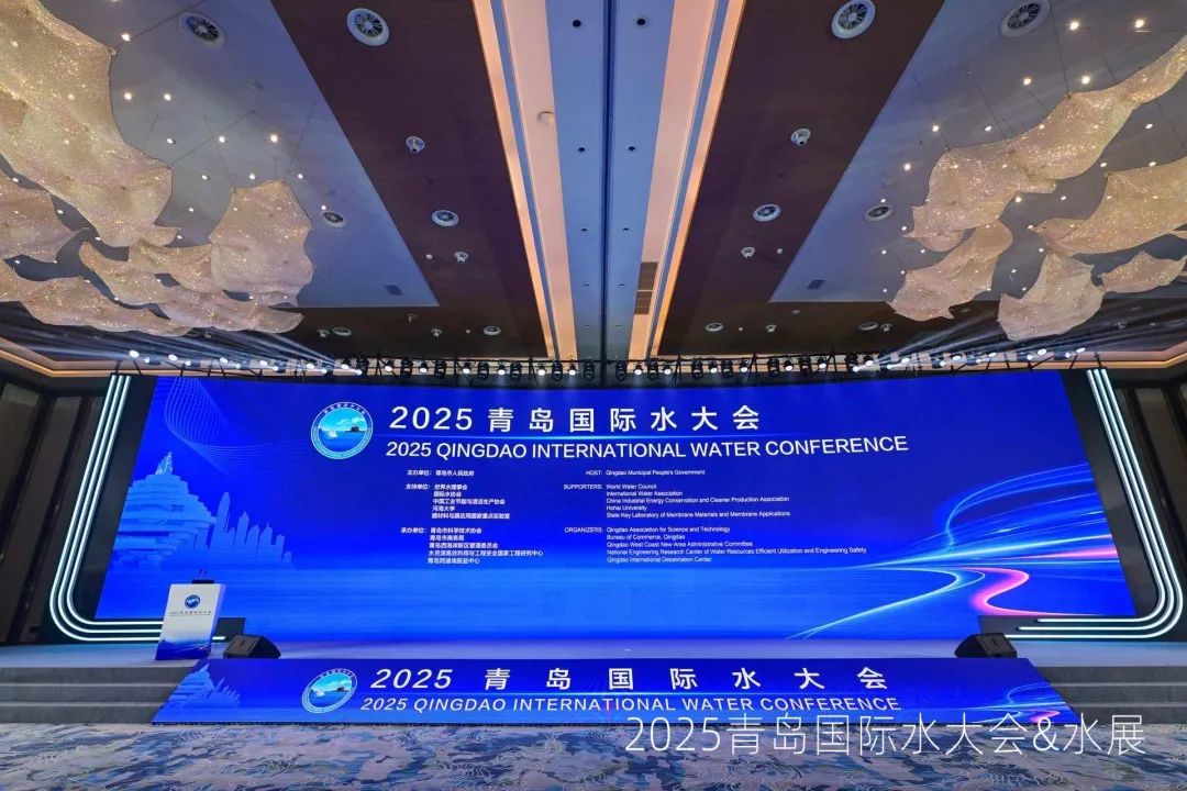 【Lanchuang Intelligent】Convene the 2025 semi annual operation center review meeting, gather strength and collaboration, and jointly seek a new chapter of development
